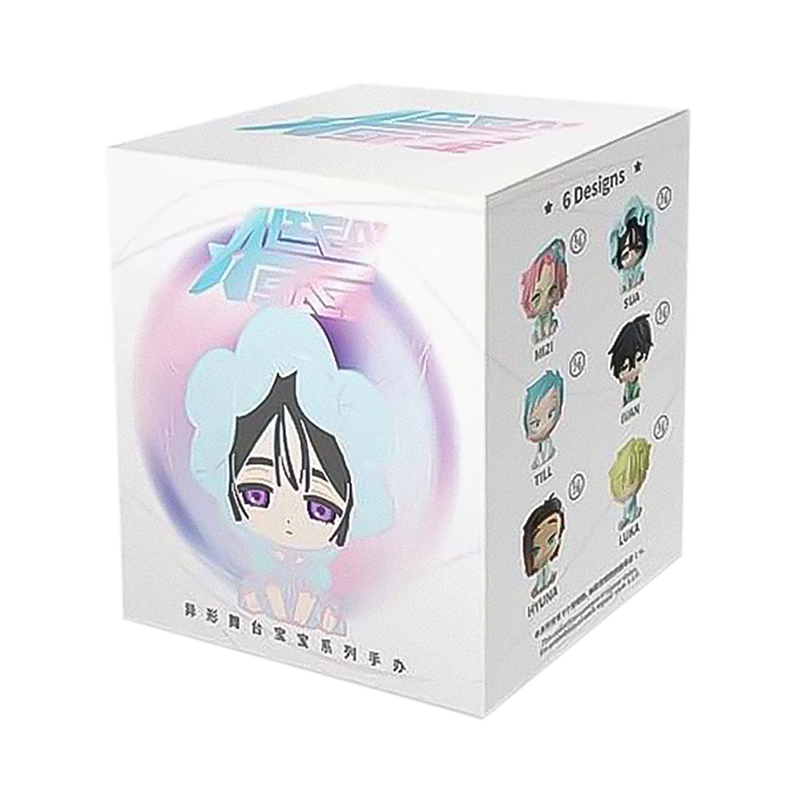 Zdjęcie produktu Alien Stage – figurka niespodzianka z serii Chibi Baby