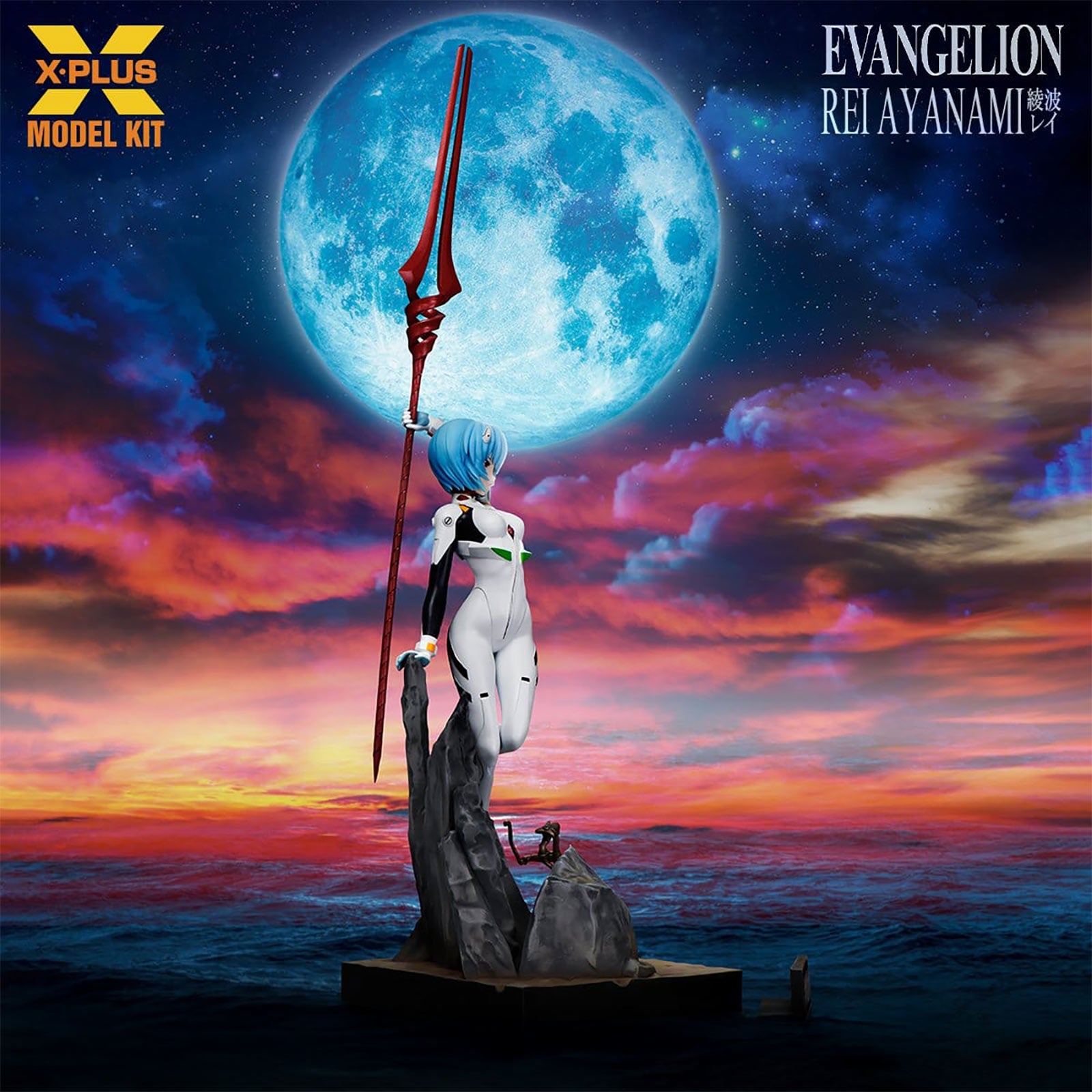 Zdjęcie produktu Neon Genesis Evangelion - Zestaw modelarski Rei Ayanami