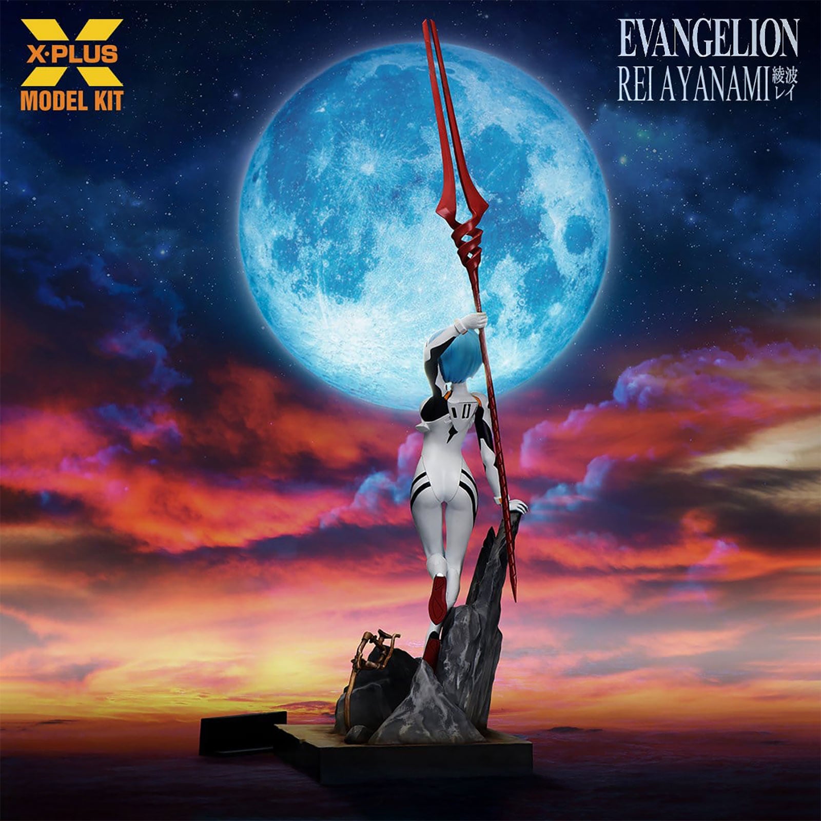 Zdjęcie produktu Neon Genesis Evangelion - Zestaw modelarski Rei Ayanami