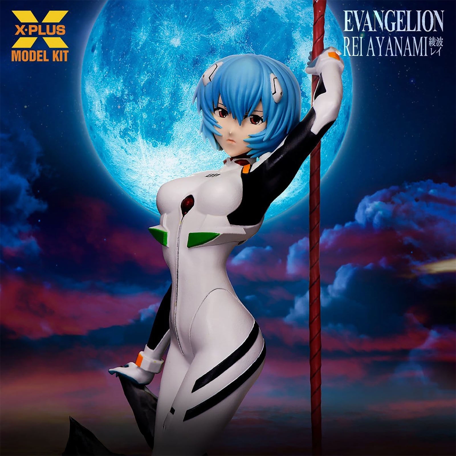 Zdjęcie produktu Neon Genesis Evangelion - Zestaw modelarski Rei Ayanami