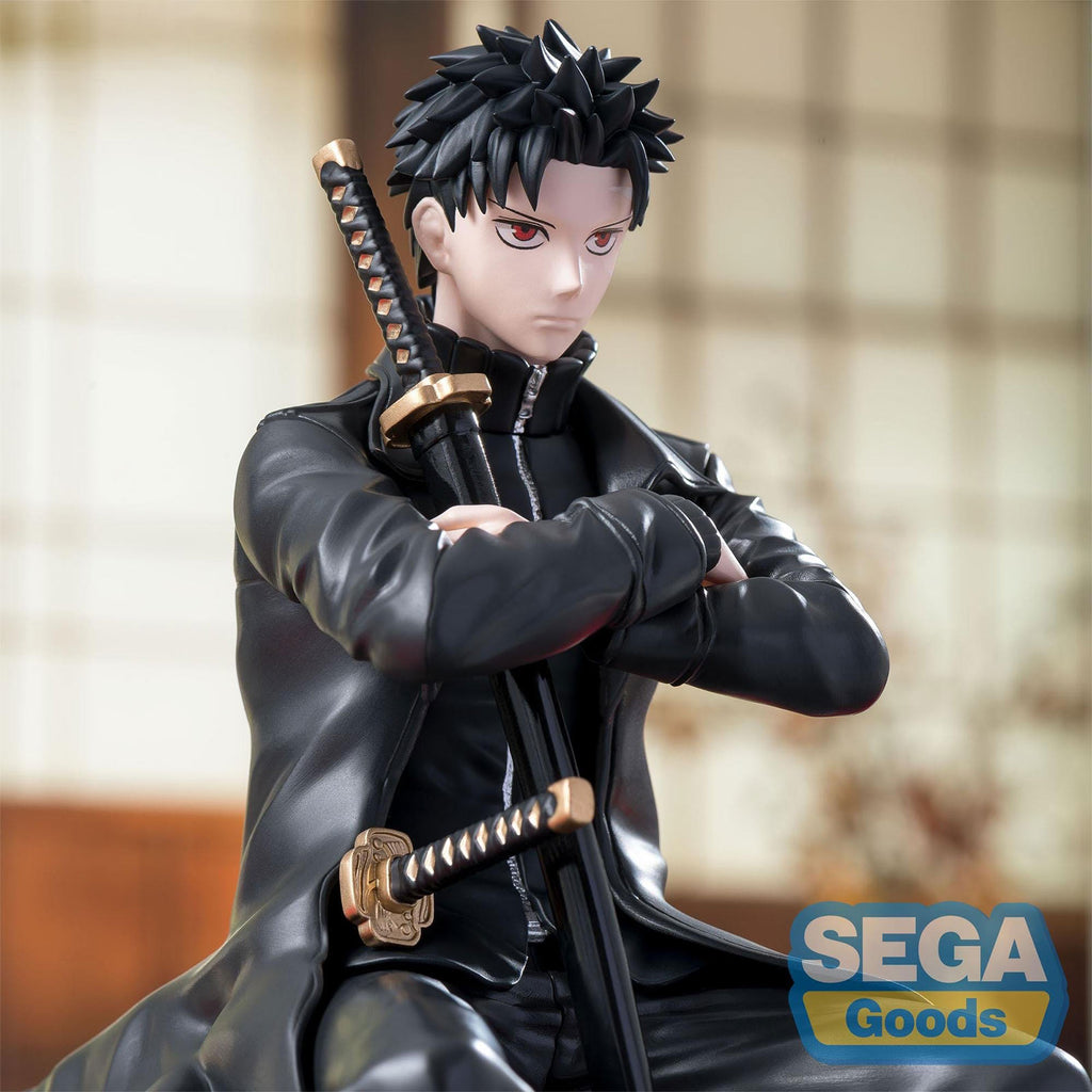 Product image Kagurabachi - Chihiro Rokuhira Figure