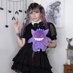 Zdjęcie produktu Pokémon - Pluszowa Figurka Gengar