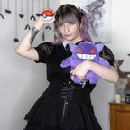 Zdjęcie produktu Pokémon - Pluszowa Figurka Gengar