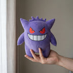 Zdjęcie produktu Pokémon - Pluszowa Figurka Gengar