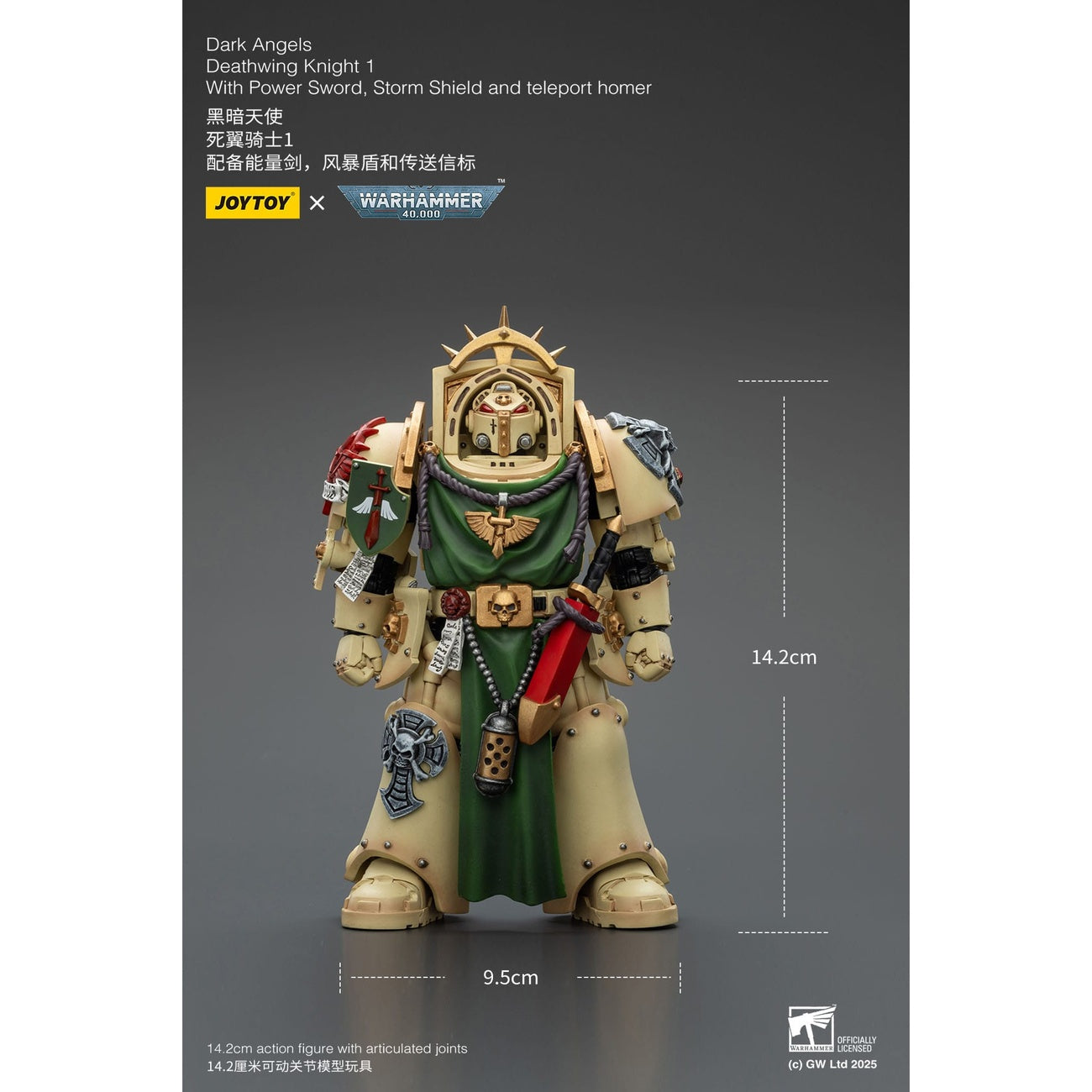 Zdjęcie produktu Warhammer 40k - Dark Angels Deathwing Knight 1 figurka akcji 14 cm