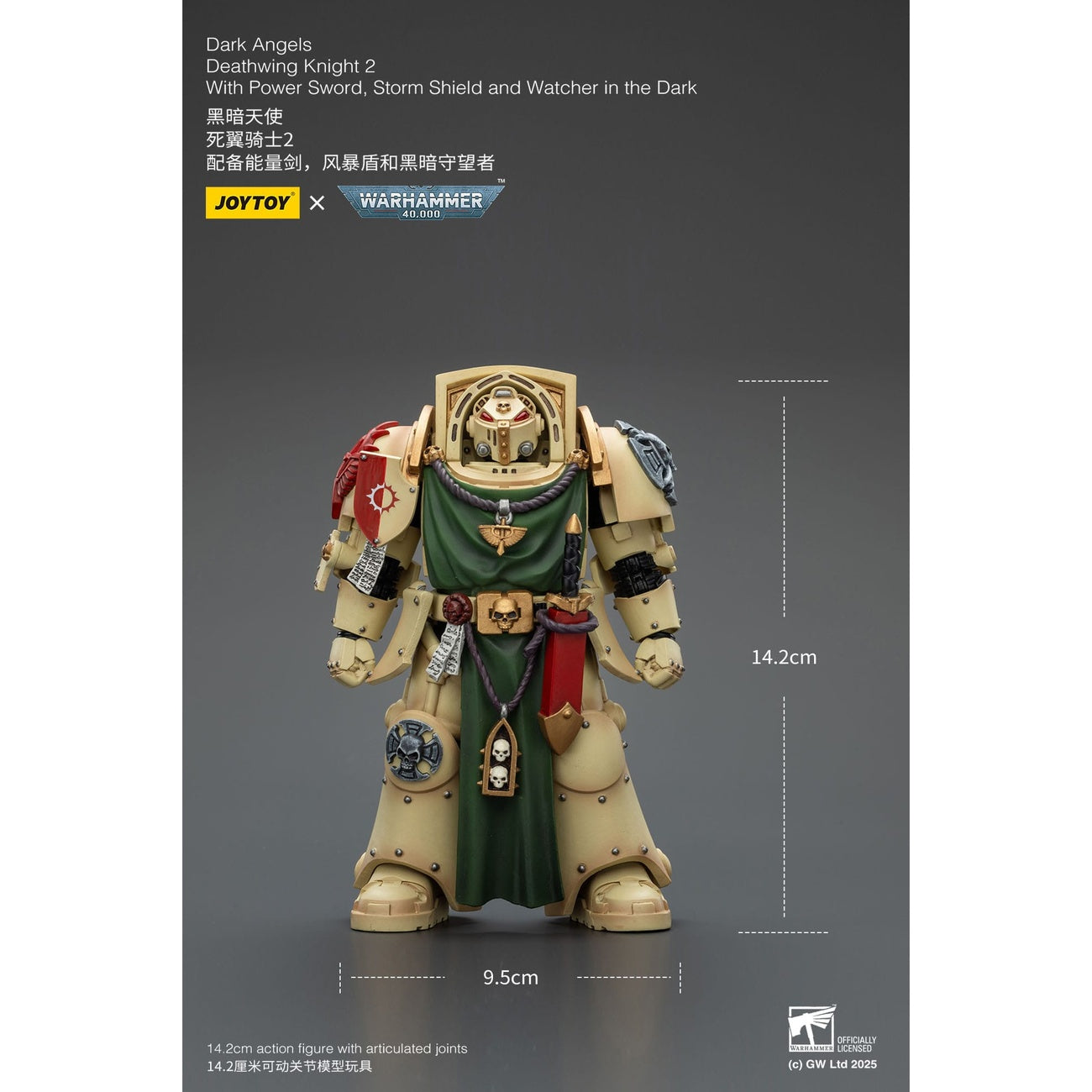 Zdjęcie produktu Warhammer 40k - Dark Angels Deathwing Knight 2 Figurka akcji 14 cm