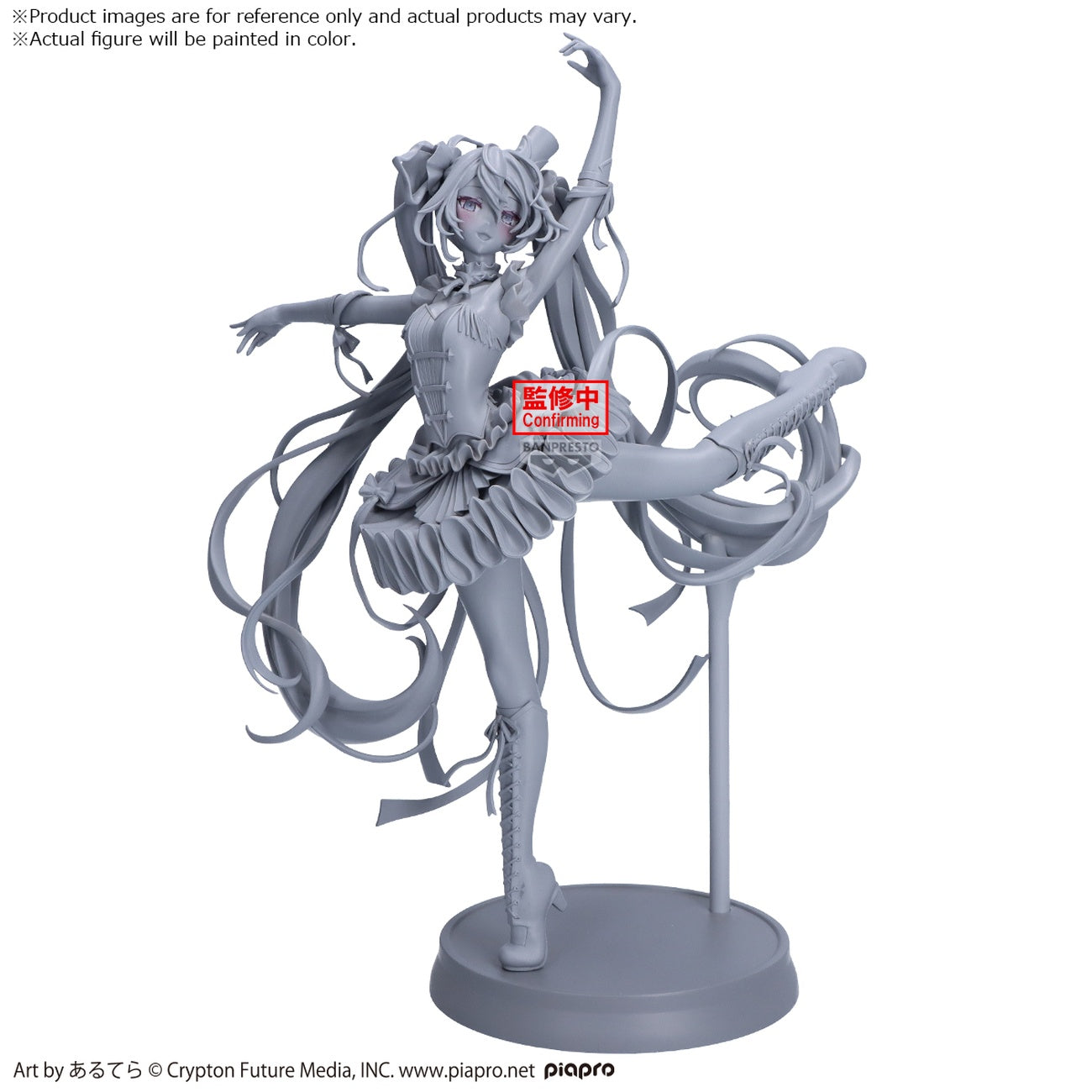 Product image Hatsune Miku - The Nutcracker Banpresto Evolve Figure