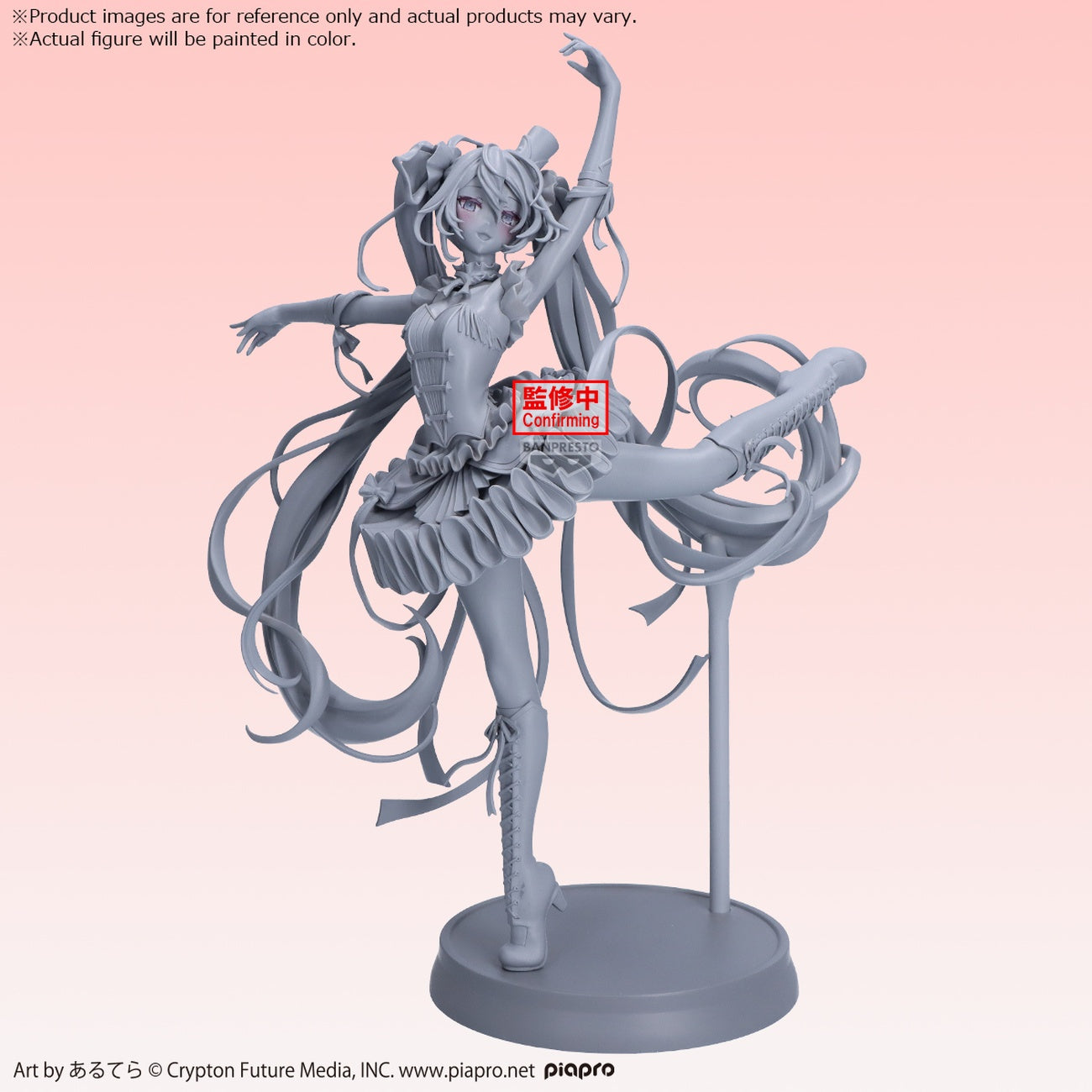 Product image Hatsune Miku - The Nutcracker Banpresto Evolve Figure