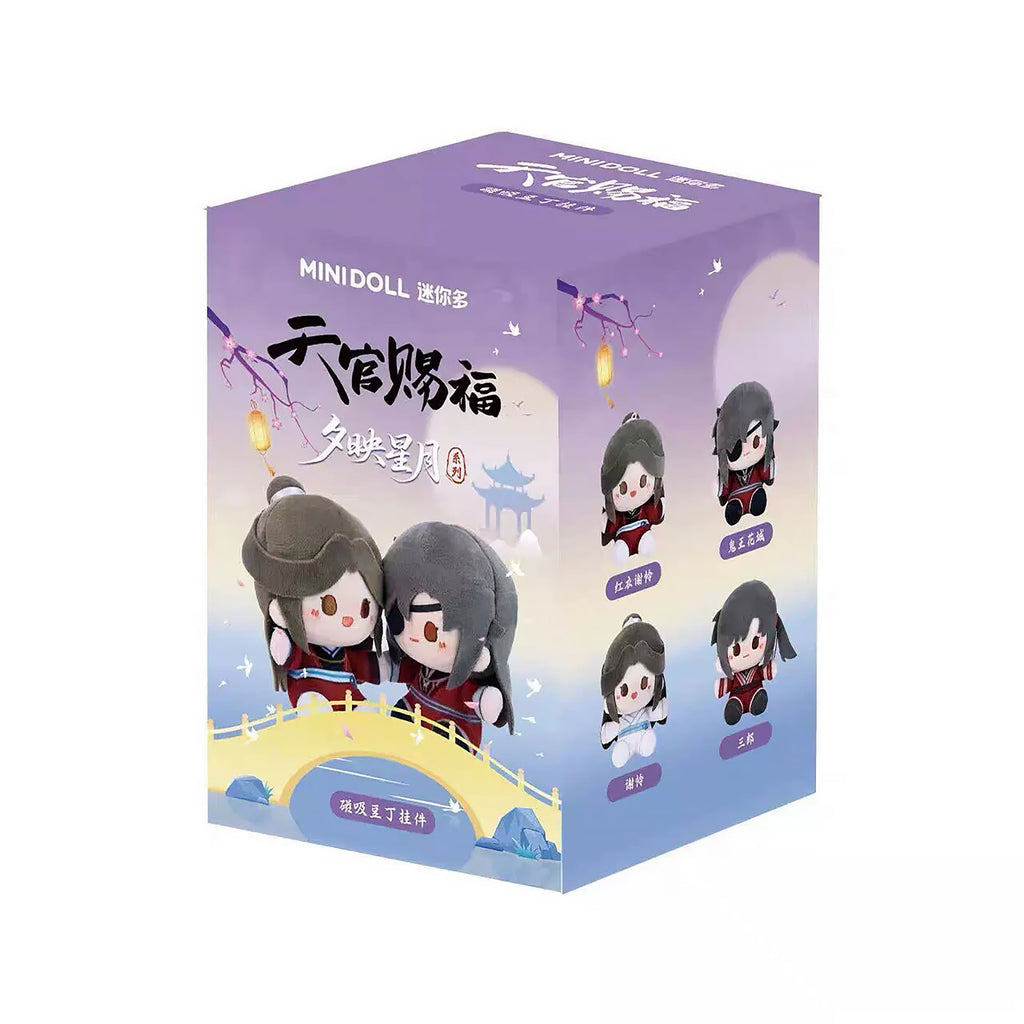 Product image Heaven Official's Blessing - Mystery Plush Figure