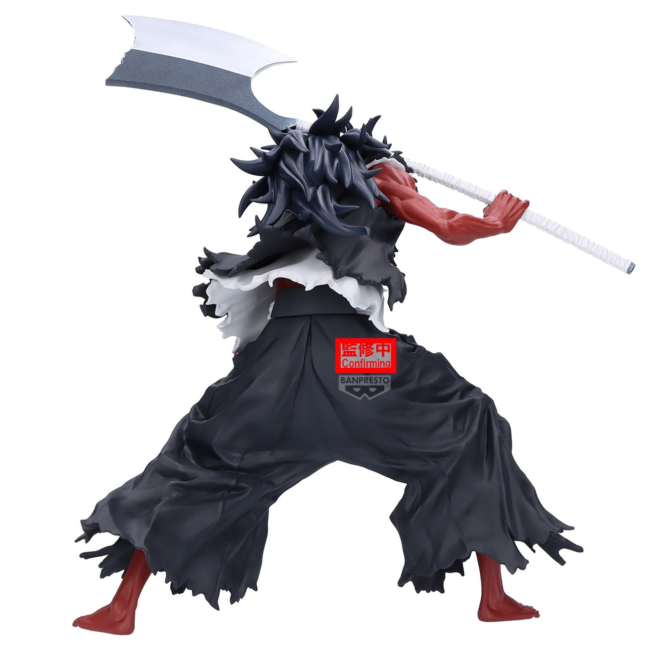 Zdjęcie produktu Bleach - Figurka Kenpachi Zaraki Maximatic