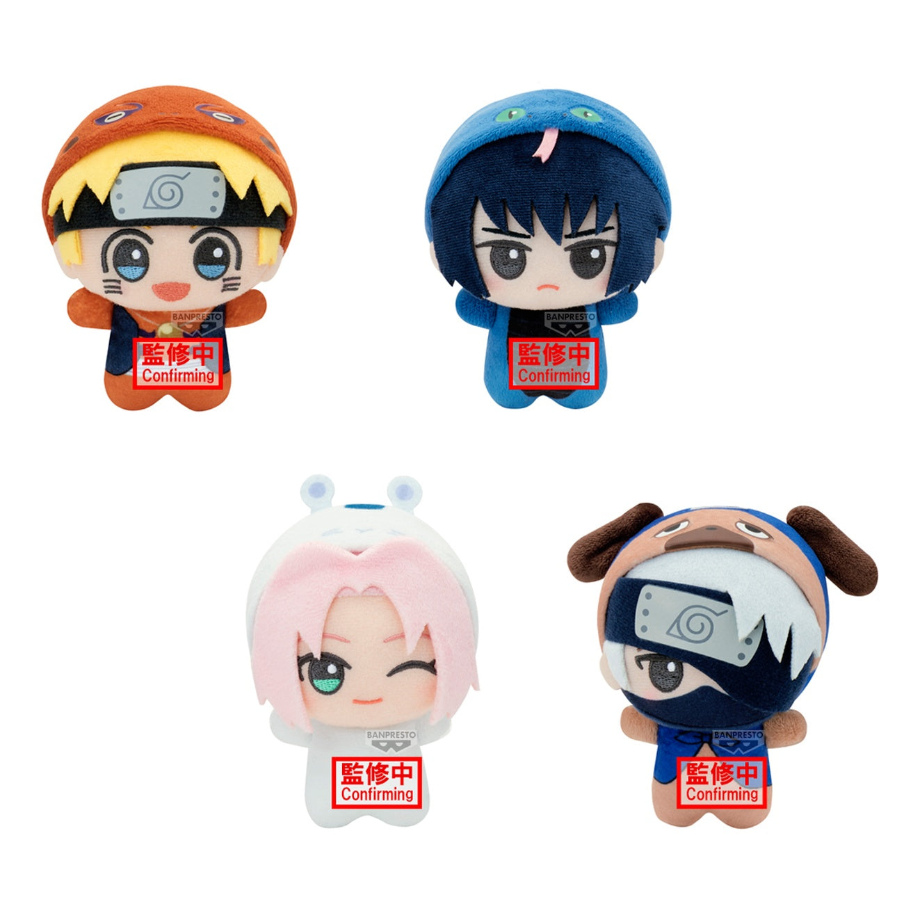 Zdjęcie produktu Naruto Shippuden – Pluszowa figurka tajemniczej postaci Vol. 1