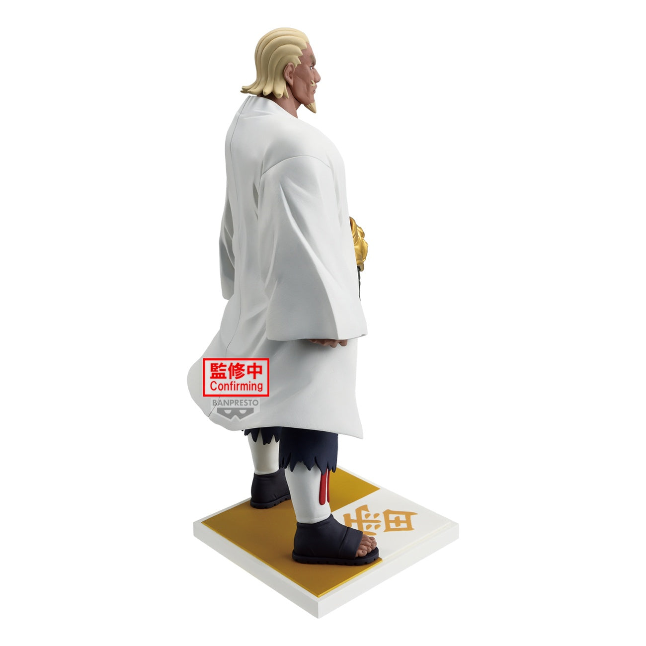 Zdjęcie produktu Naruto Shippuden - Figurka Ay