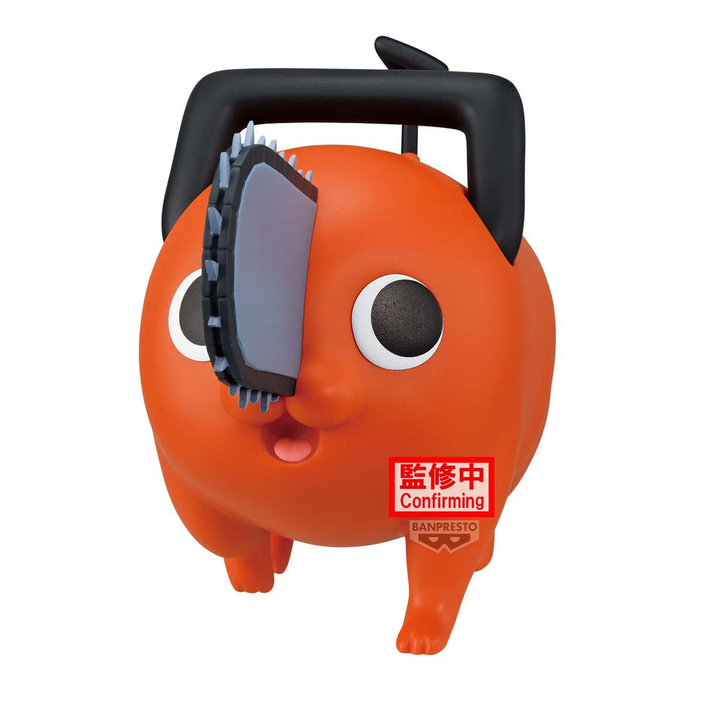 Product image Chainsaw Man - The Movie: Reze Arc Pochita Big Sofvimates Figure