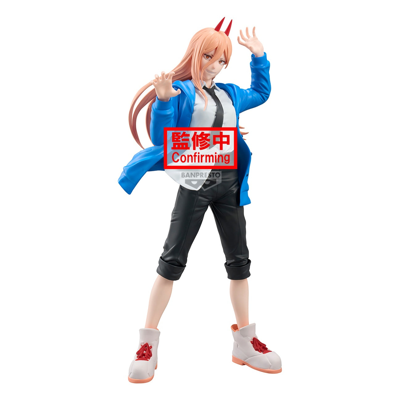 Zdjęcie produktu Chainsaw Man - The Movie: Reze Arc Figurka Power Grandista
