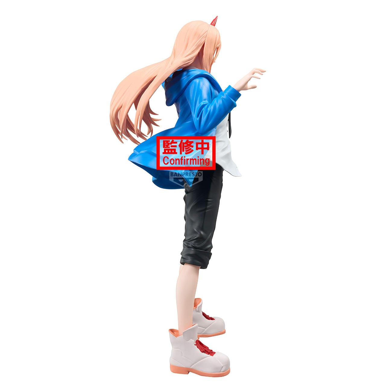 Zdjęcie produktu Chainsaw Man - The Movie: Reze Arc Figurka Power Grandista