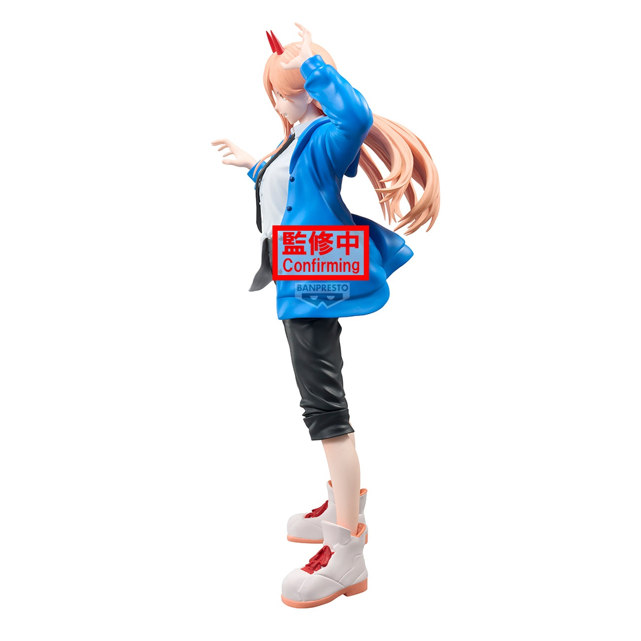 Zdjęcie produktu Chainsaw Man - The Movie: Reze Arc Figurka Power Grandista