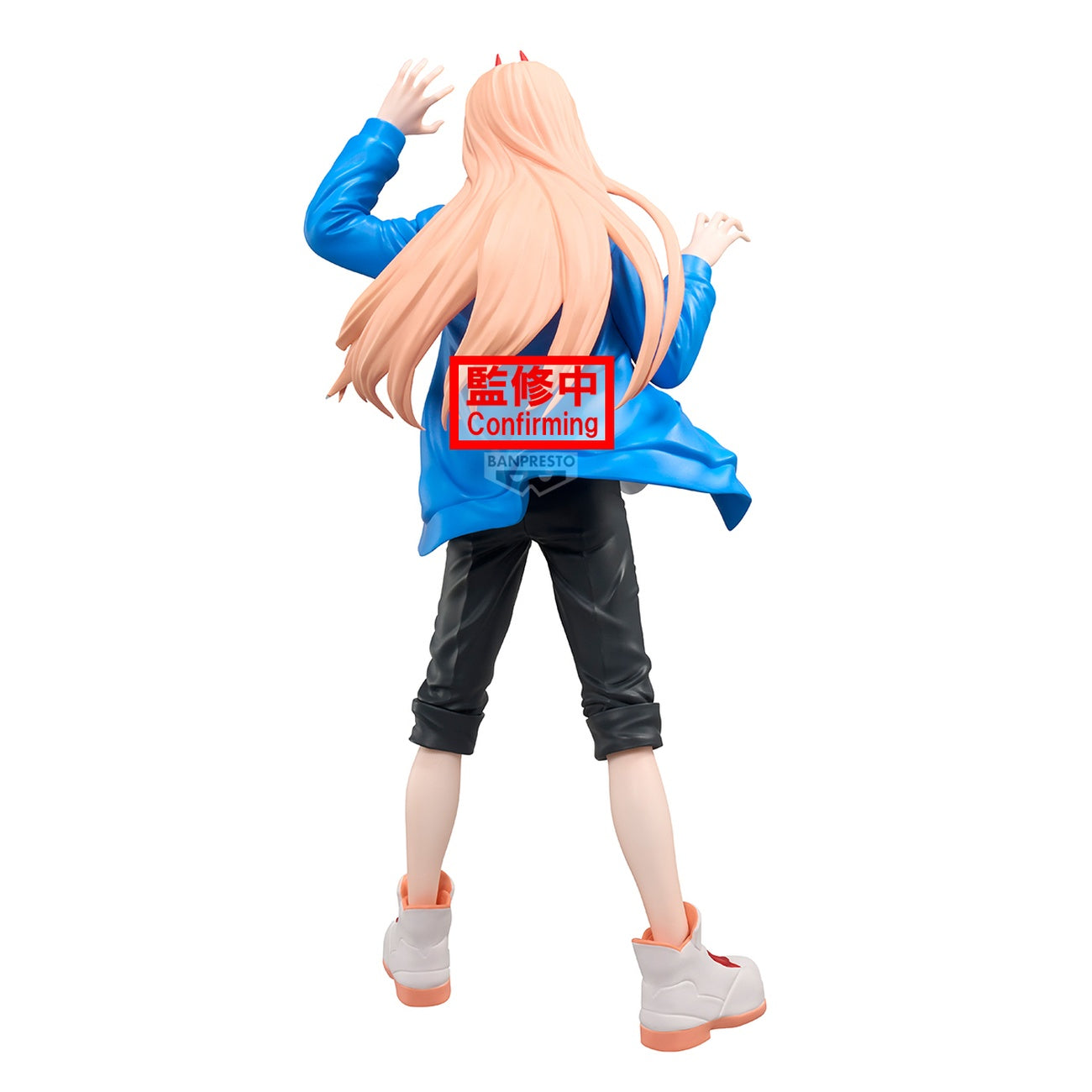 Zdjęcie produktu Chainsaw Man - The Movie: Reze Arc Figurka Power Grandista