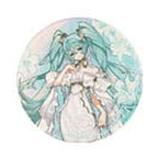 Product image Miku feat. Yoneyama Mai Button - Hatsune Miku