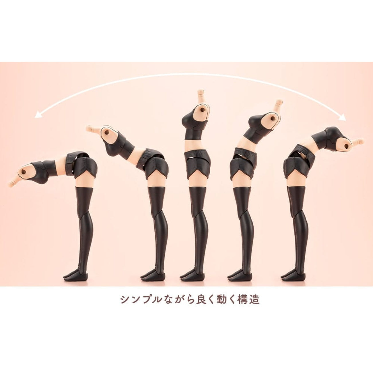 Zdjęcie produktu Sousai Shojo Teien - Figurka Model Kit Gourai Dress Up Body