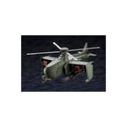 Zdjęcie produktu Hexa Gear - Figurka Model Kit Steelrain