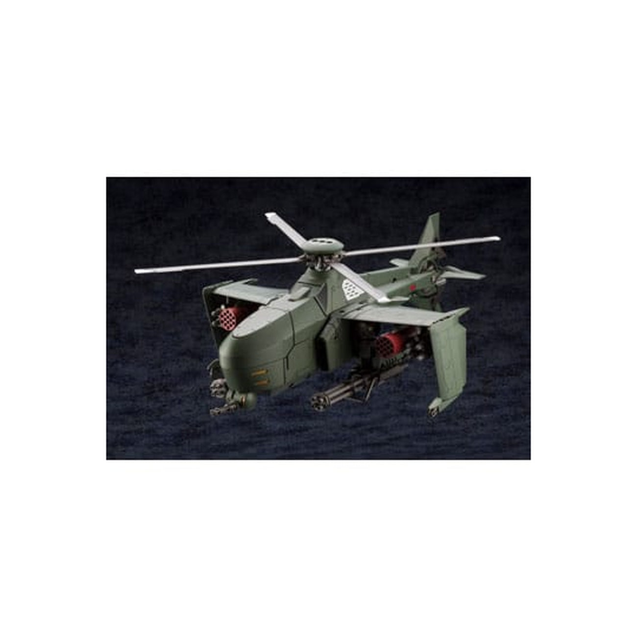 Zdjęcie produktu Hexa Gear - Figurka Model Kit Steelrain