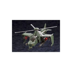 Zdjęcie produktu Hexa Gear - Figurka Model Kit Steelrain