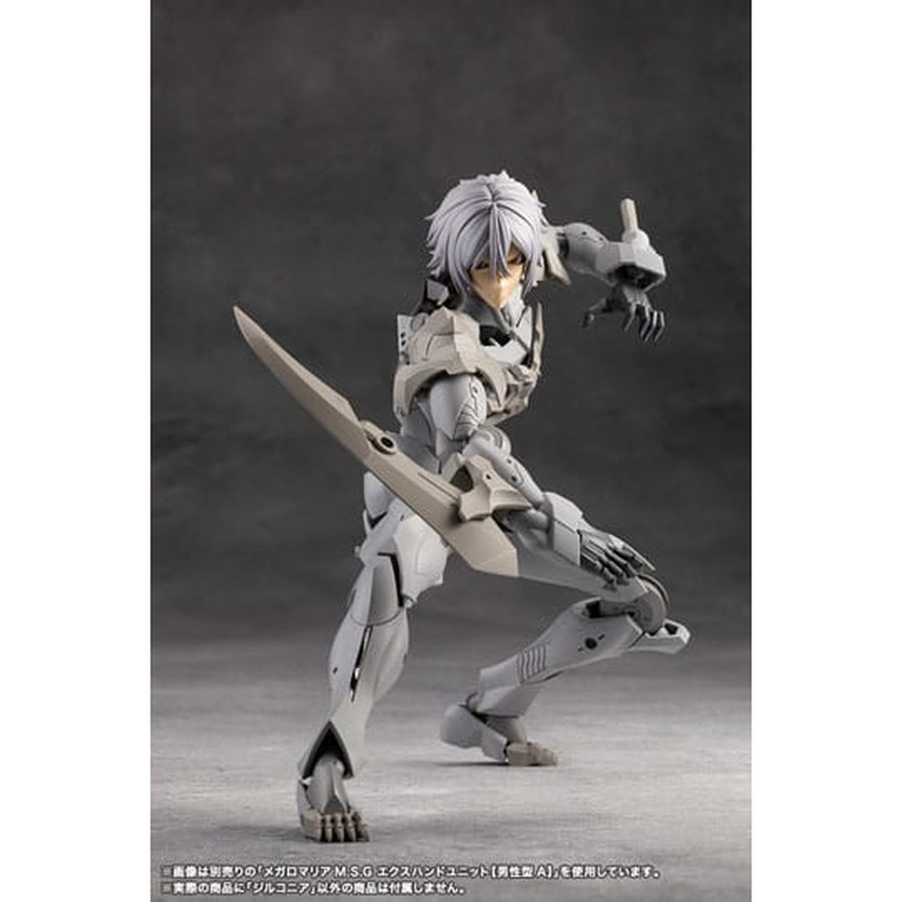 Zdjęcie produktu Megalomaria Unlimited Universe - Figurka Model Kit Zirconia
