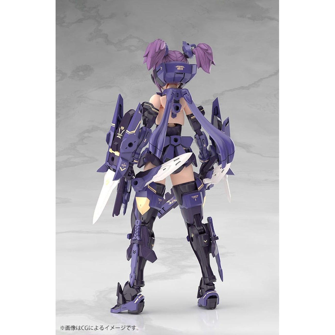 Zdjęcie produktu Megami Device - figurka model kit Asra Ninja Kaname Shadow Edition