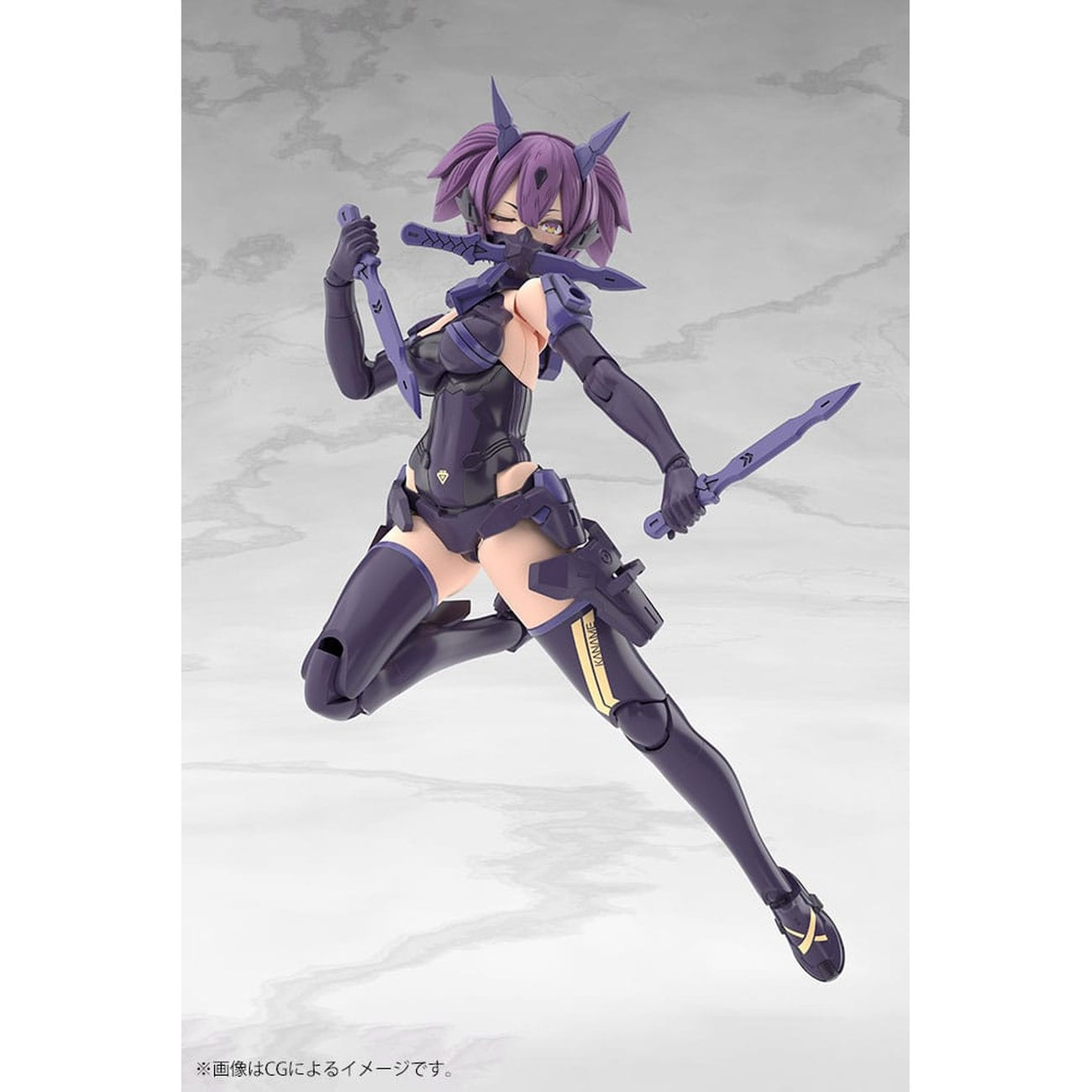 Zdjęcie produktu Megami Device - figurka model kit Asra Ninja Kaname Shadow Edition