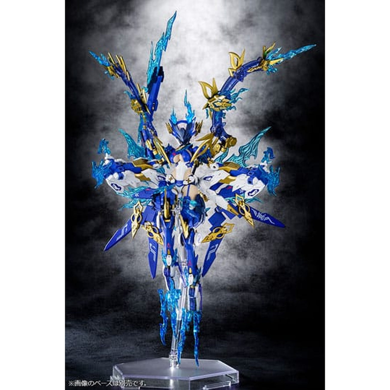 Zdjęcie produktu Megami Device - Figurka Model Kit Auv Susanowo Souen