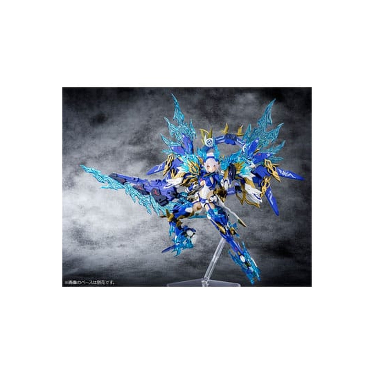 Zdjęcie produktu Megami Device - Figurka Model Kit Auv Susanowo Souen