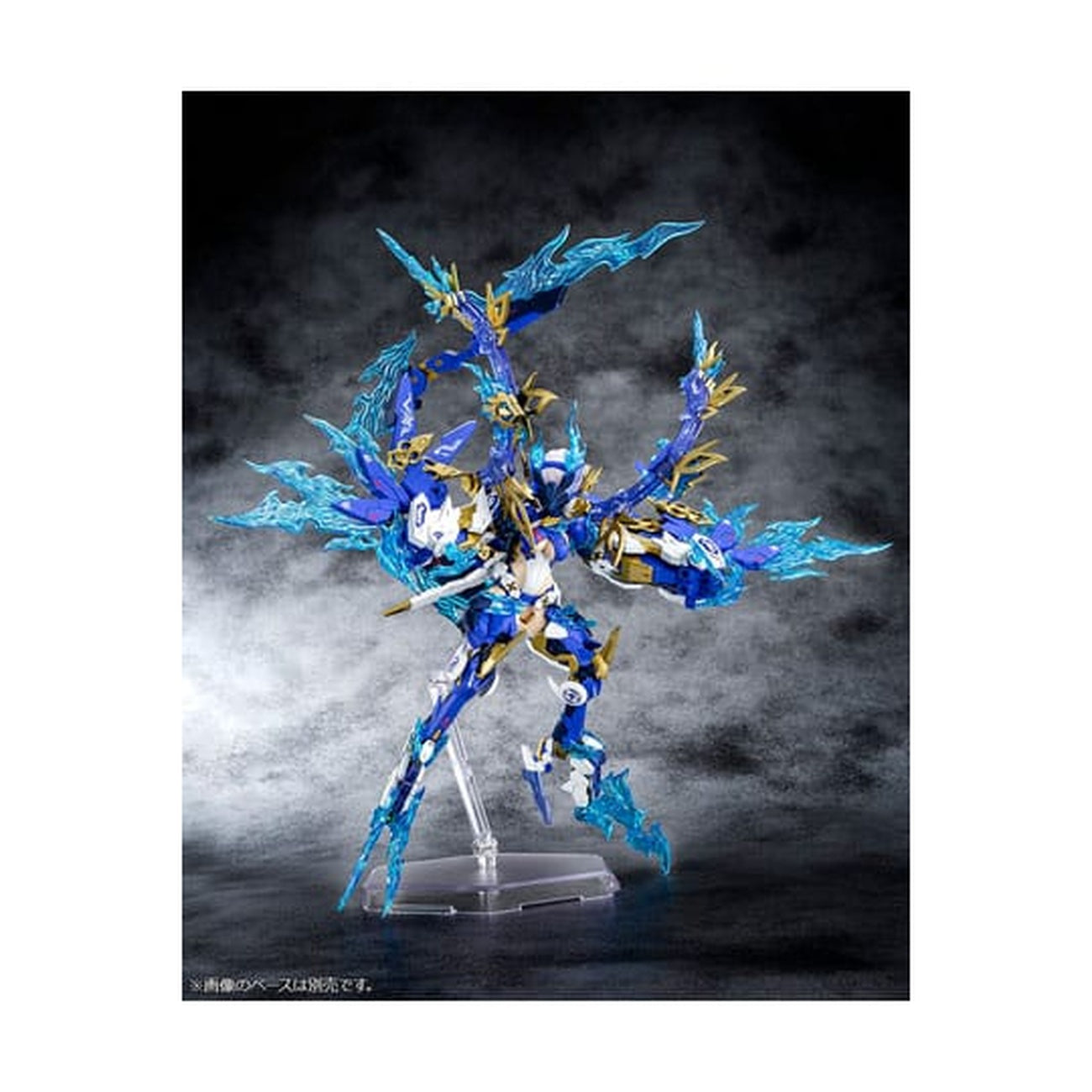 Zdjęcie produktu Megami Device - Figurka Model Kit Auv Susanowo Souen