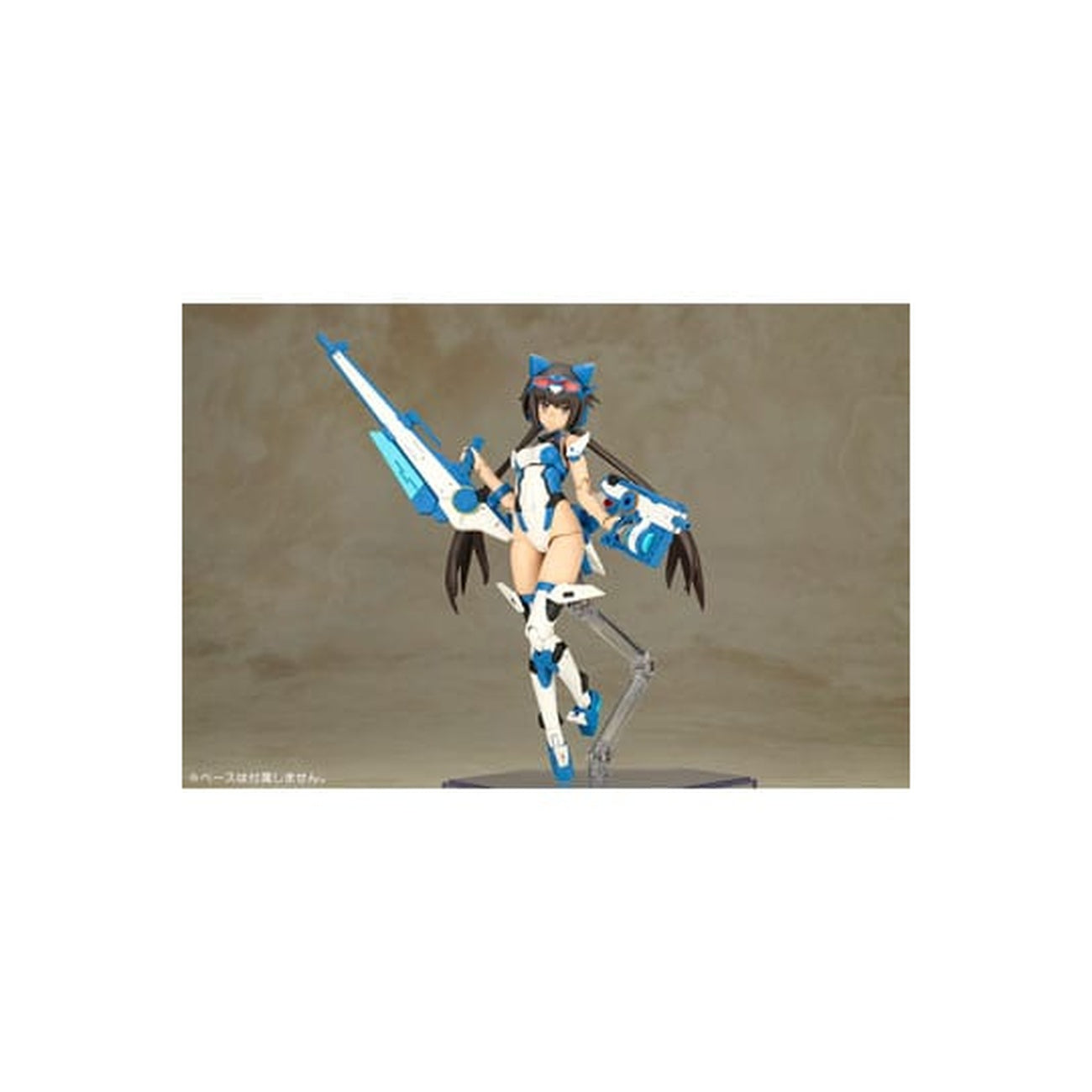 Zdjęcie produktu Frame Arms Girl figurka model kit Stylet strój kąpielowy Blue Impulse Color Version