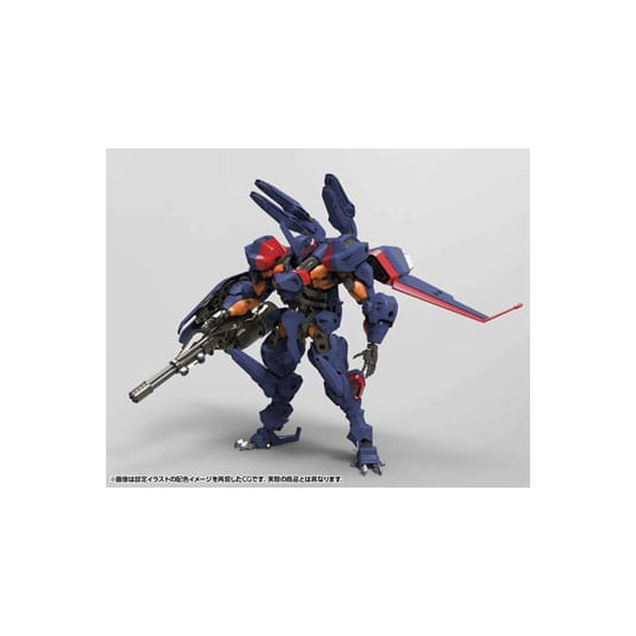 Zdjęcie produktu Hexa Gear - V-THOR Air Assault Thunderstruck Zestaw Modelu Figurka