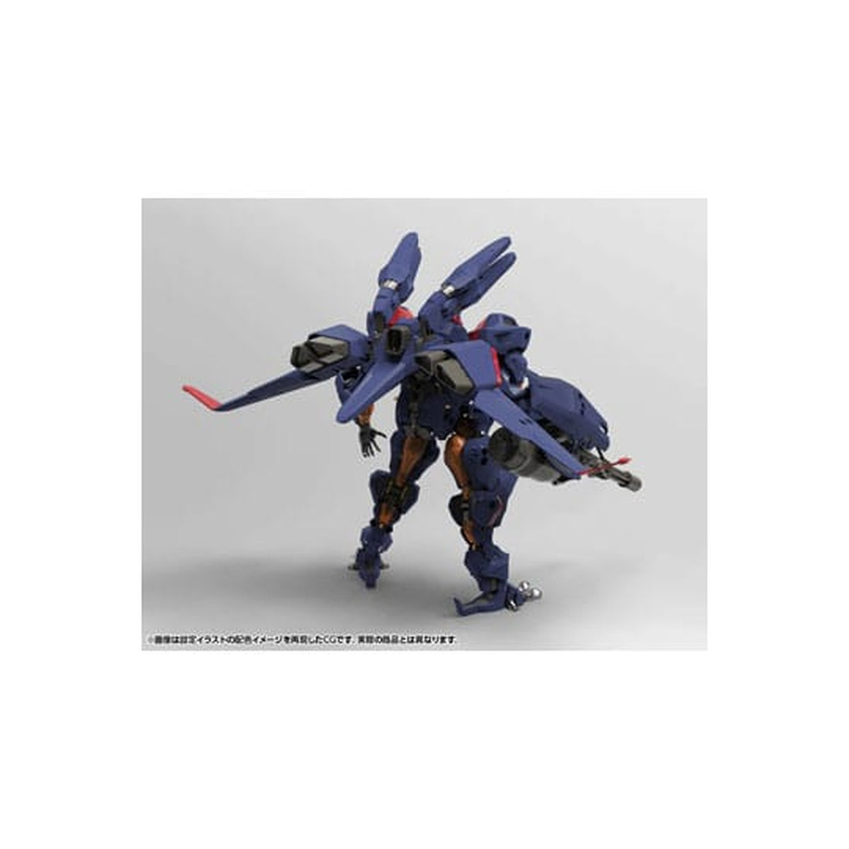 Zdjęcie produktu Hexa Gear - V-THOR Air Assault Thunderstruck Zestaw Modelu Figurka