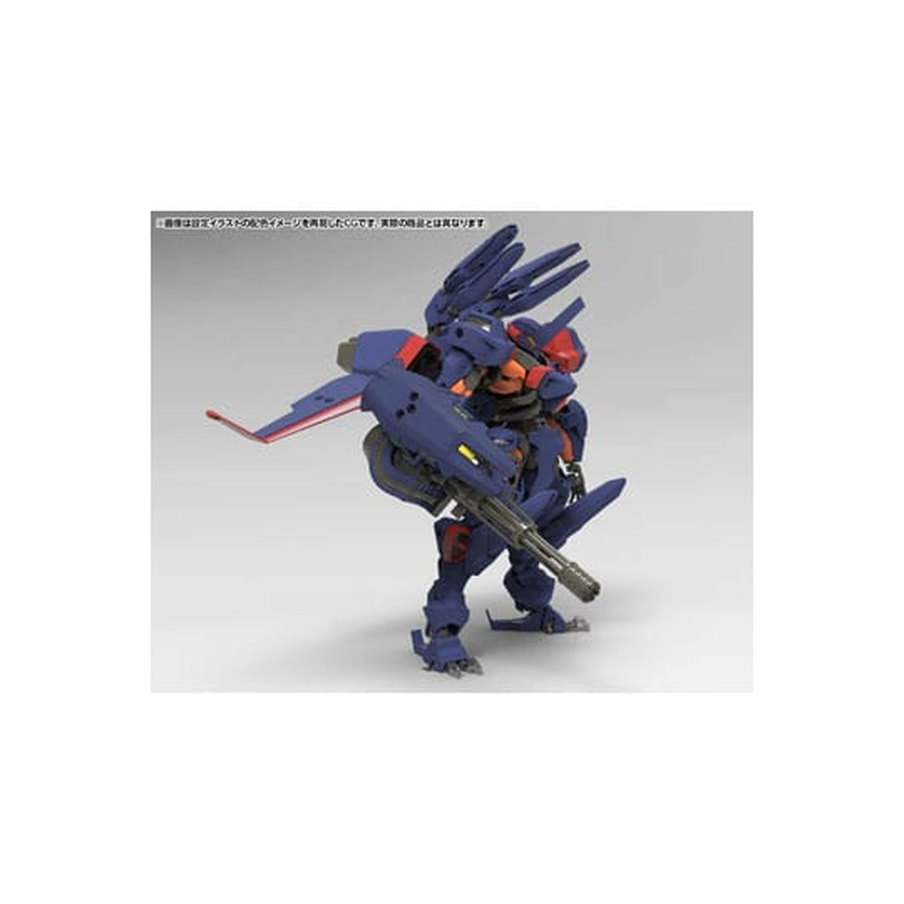 Zdjęcie produktu Hexa Gear - V-THOR Air Assault Thunderstruck Zestaw Modelu Figurka