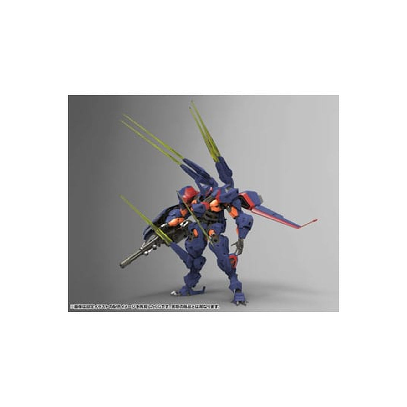 Zdjęcie produktu Hexa Gear - V-THOR Air Assault Thunderstruck Zestaw Modelu Figurka