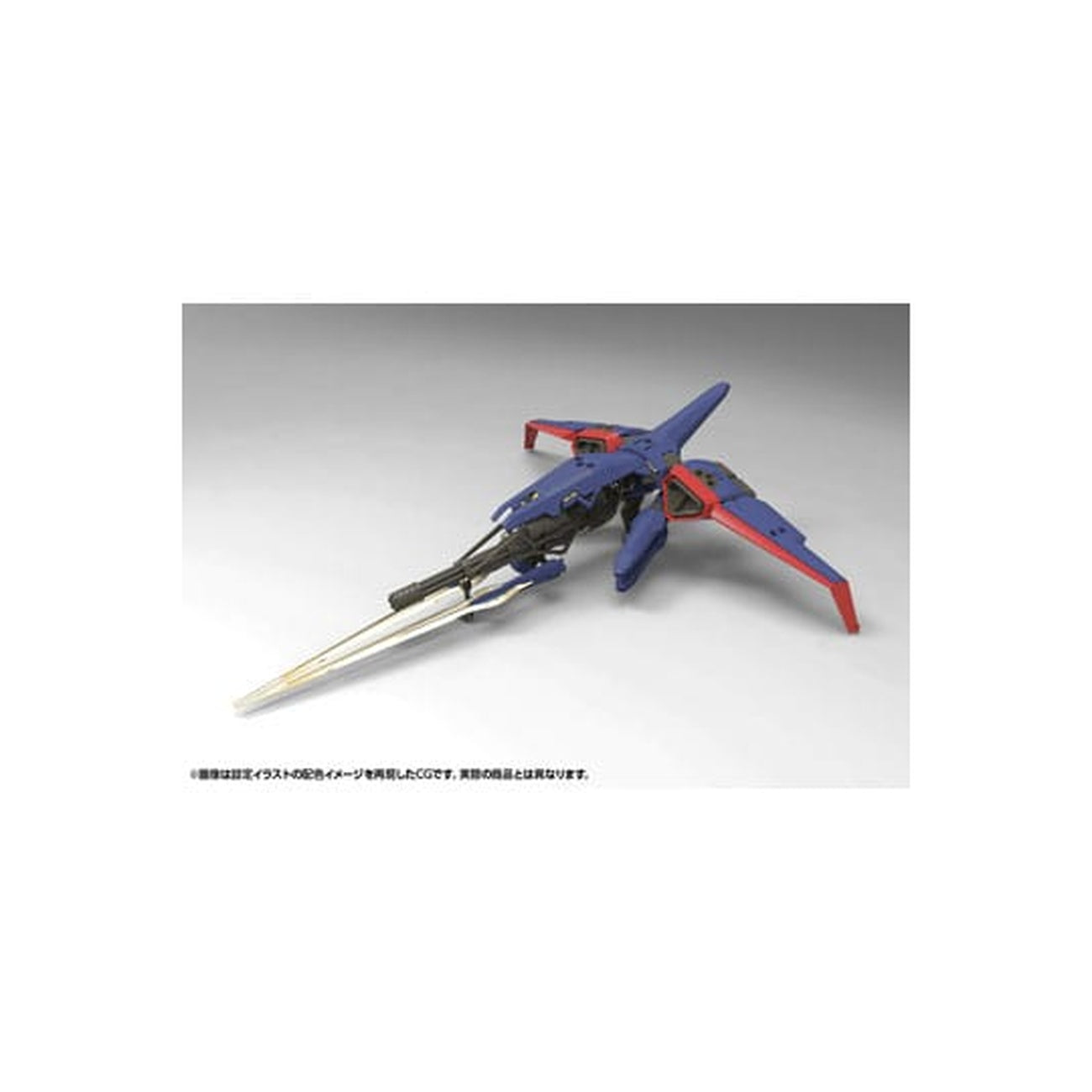 Zdjęcie produktu Hexa Gear - V-THOR Air Assault Thunderstruck Zestaw Modelu Figurka