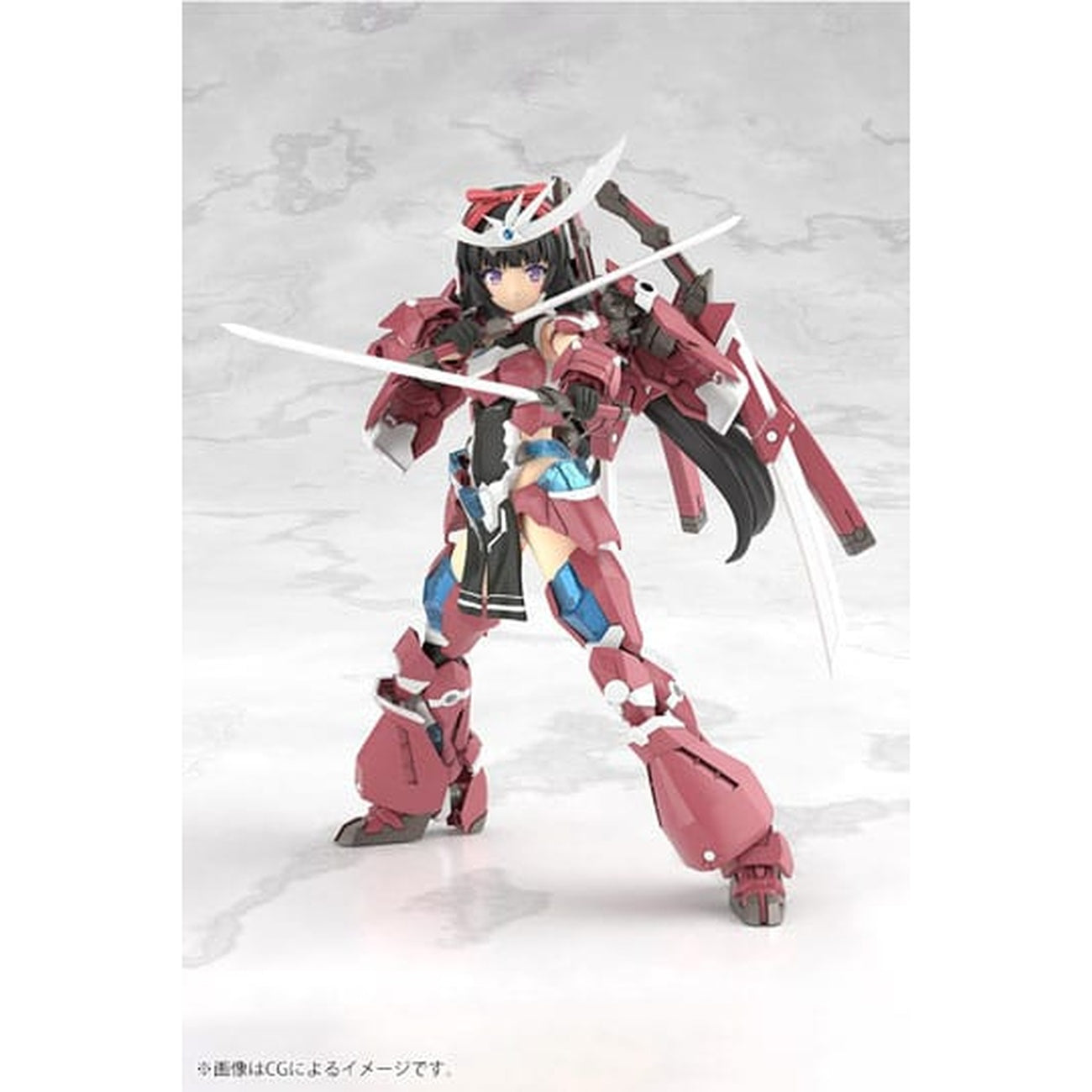 Zdjęcie produktu Frame Arms - Figurka Model Kit Magatsuki