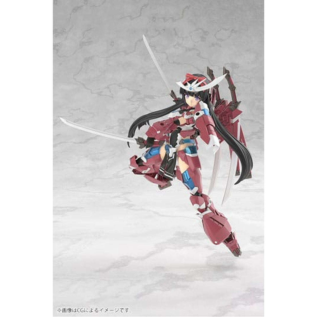 Zdjęcie produktu Frame Arms - Figurka Model Kit Magatsuki