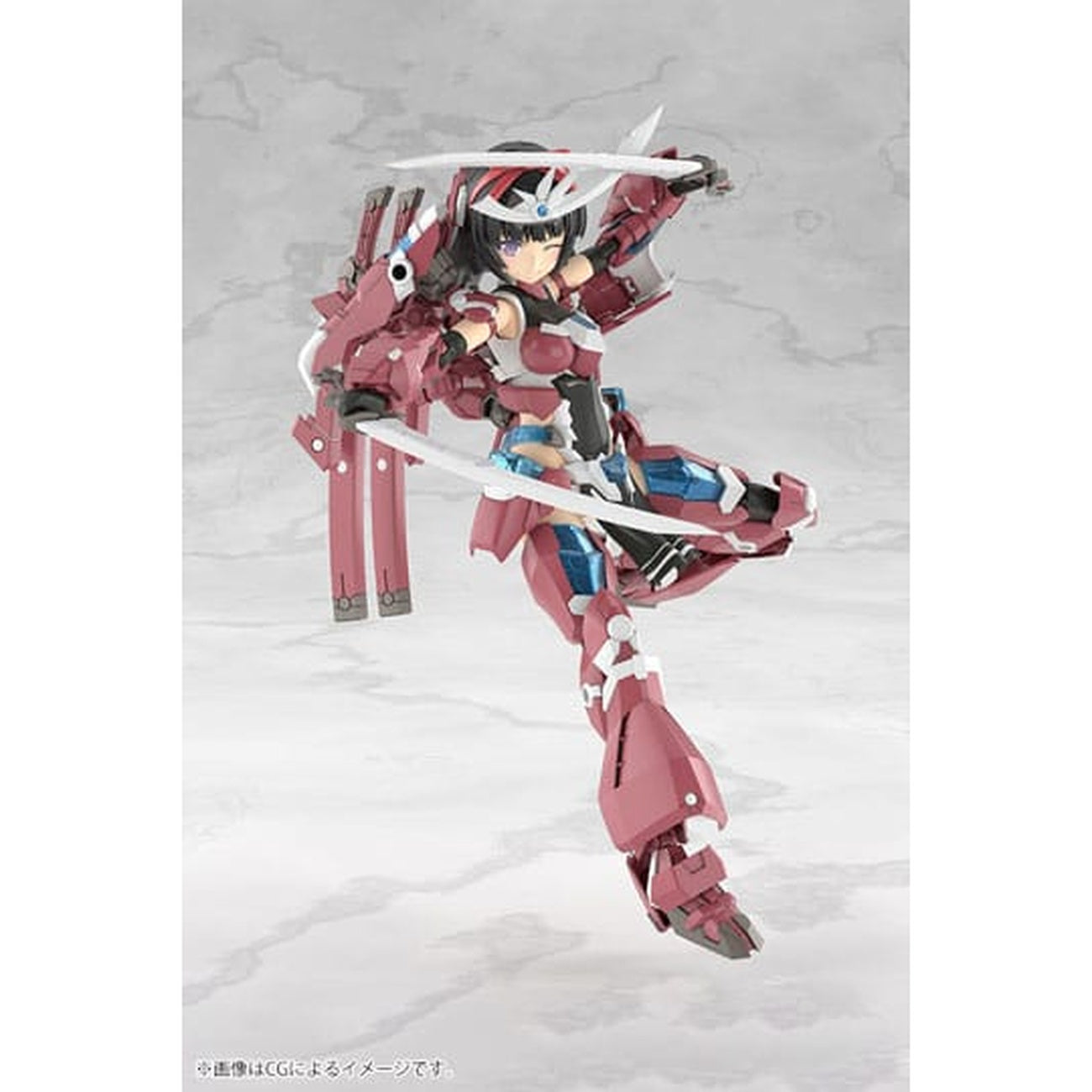 Zdjęcie produktu Frame Arms - Figurka Model Kit Magatsuki