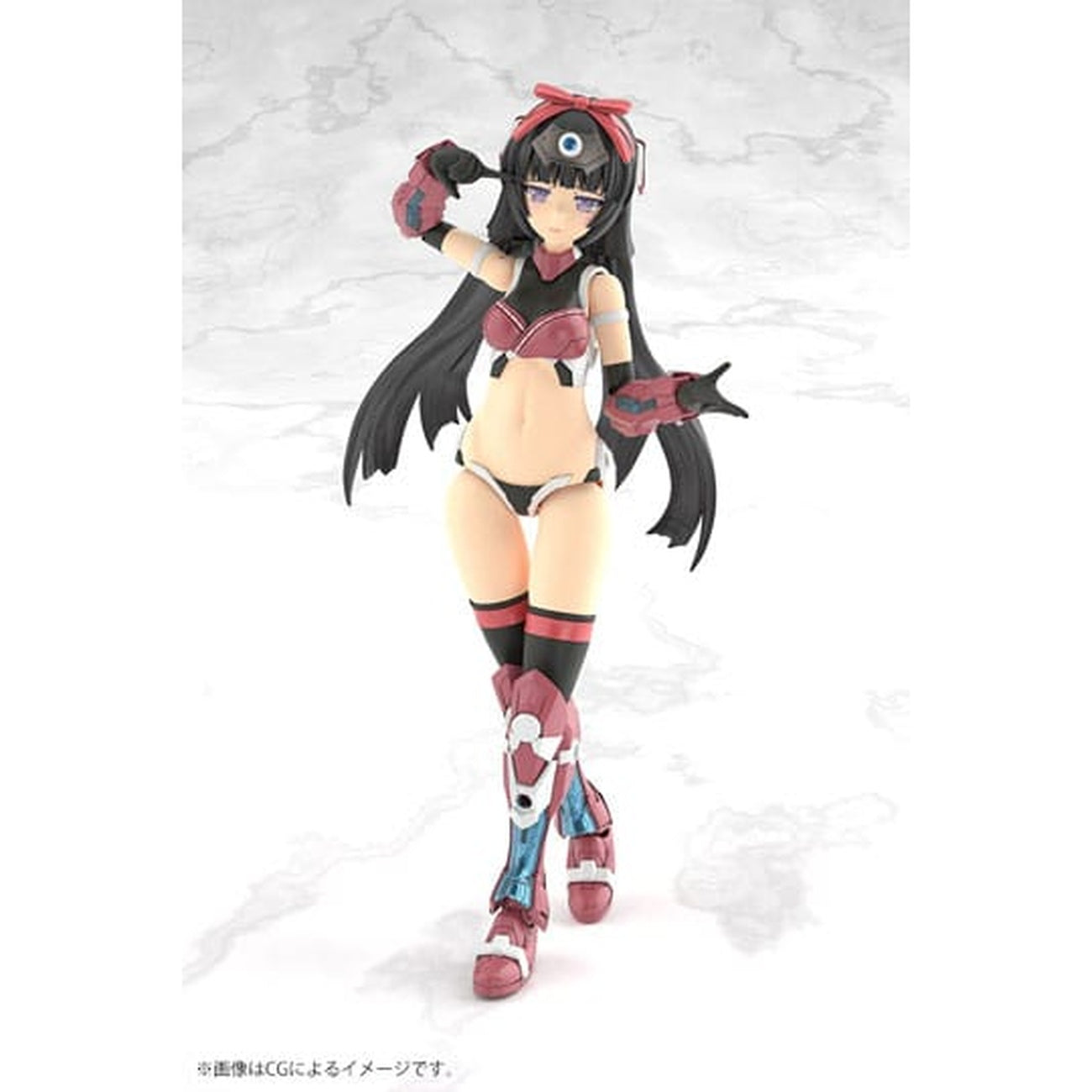 Zdjęcie produktu Frame Arms - Figurka Model Kit Magatsuki