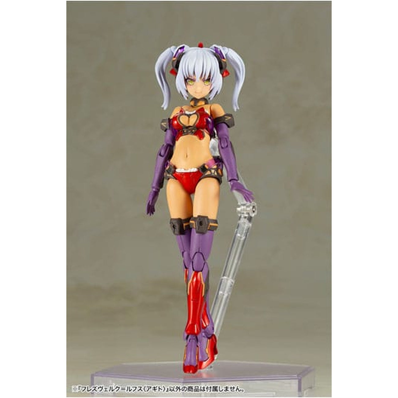 Zdjęcie produktu Frame Arms - Hresvelgr Rufus (Agito) Model Kit Figura
