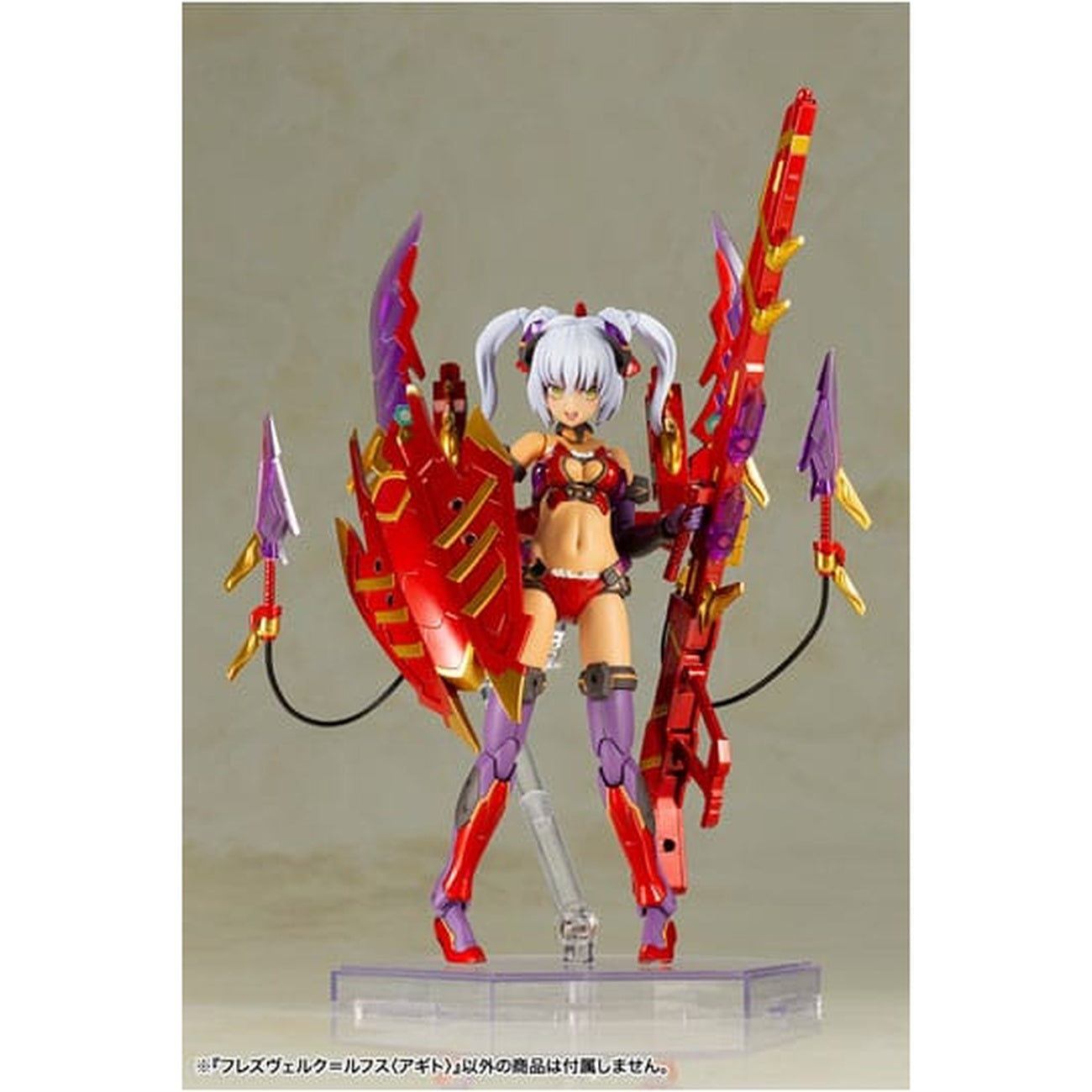 Zdjęcie produktu Frame Arms - Hresvelgr Rufus (Agito) Model Kit Figura