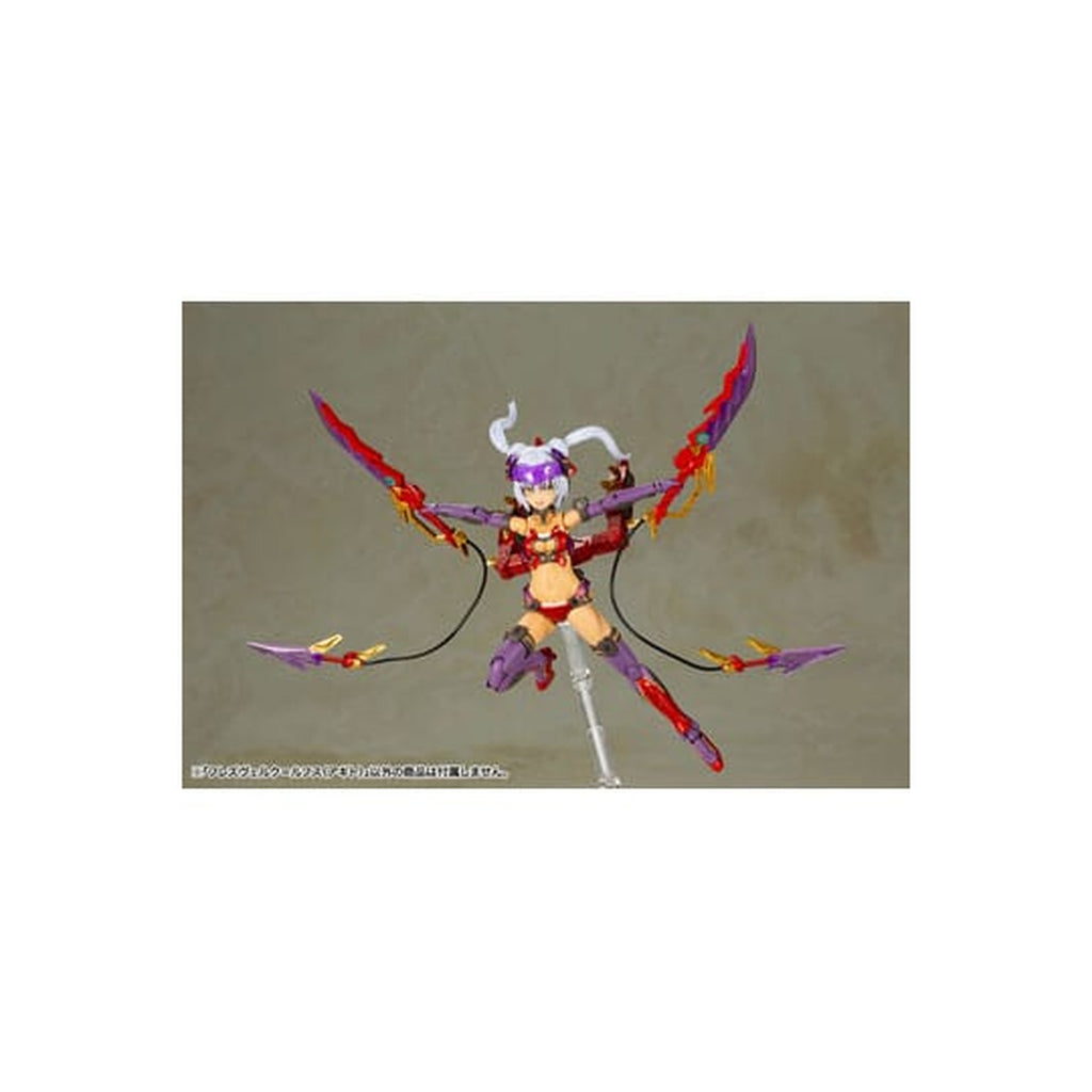 Product image Frame Arms - Hresvelgr Rufus (Agito) Model Kit Figure