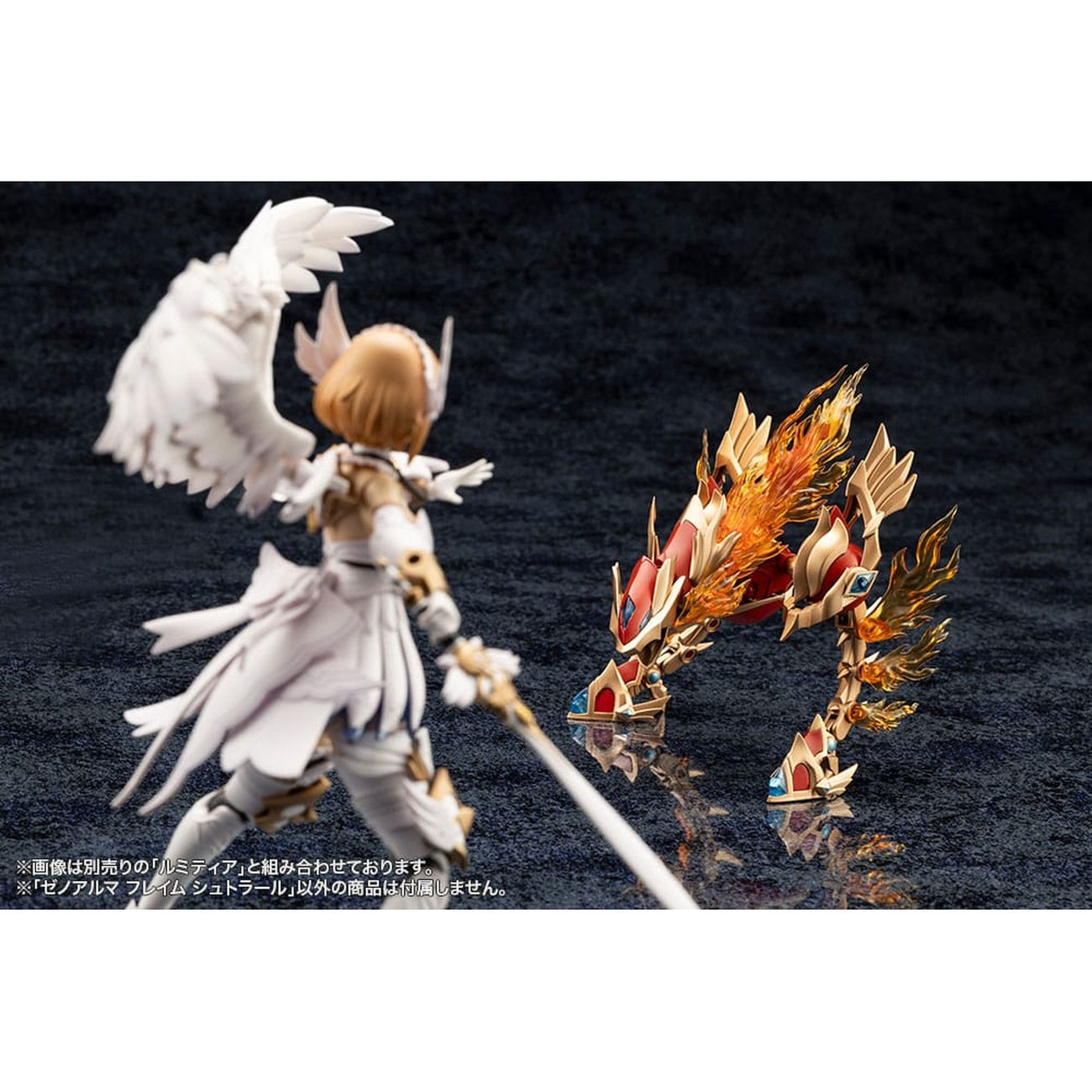 Zdjęcie produktu Arcanadea - Figurka Model Kit XenoAlma Flame Straile