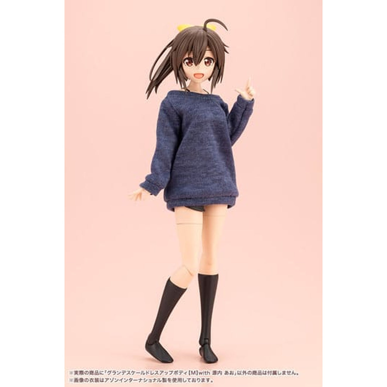 Zdjęcie produktu Sousai Shojo Teien – Zestaw akcesoriów do figurek akcji Dress Up Body rozmiar M Version