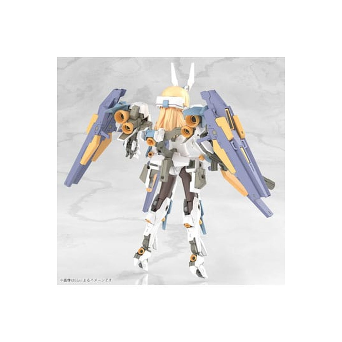 Zdjęcie produktu Frame Arms - figurka modelu Baselard (model kit)