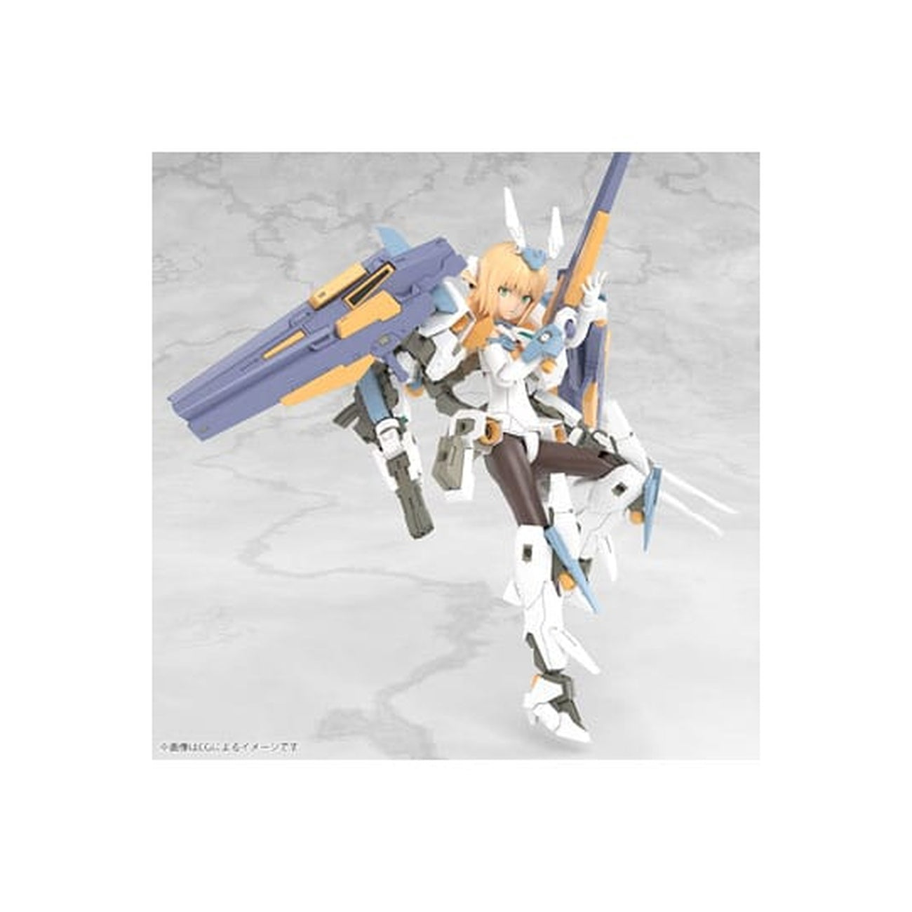 Zdjęcie produktu Frame Arms - figurka modelu Baselard (model kit)