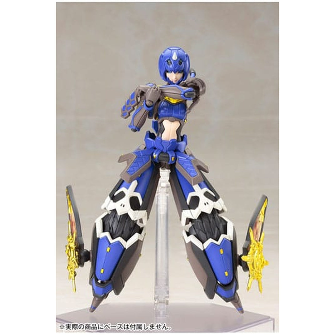 Product image Phantasy Star Online - Indigo Guardian Shiki Model Kit Figure